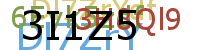 PROMOTION AGENCY