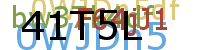 PROMOTION AGENCY