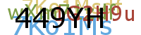 PROMOTION AGENCY