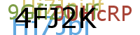PROMOTION AGENCY