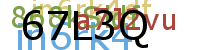 PROMOTION AGENCY