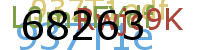 PROMOTION AGENCY