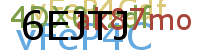 PROMOTION AGENCY