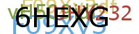 PROMOTION AGENCY