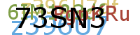 PROMOTION AGENCY
