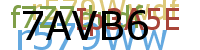 PROMOTION AGENCY