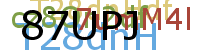 PROMOTION AGENCY