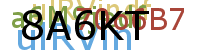 PROMOTION AGENCY