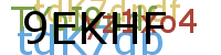 PROMOTION AGENCY