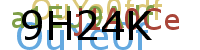 PROMOTION AGENCY