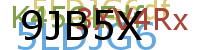 PROMOTION AGENCY