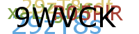 PROMOTION AGENCY