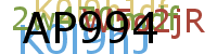 PROMOTION AGENCY