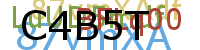 PROMOTION AGENCY