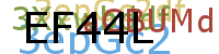 PROMOTION AGENCY