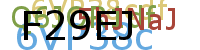 PROMOTION AGENCY