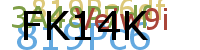 PROMOTION AGENCY