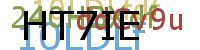 PROMOTION AGENCY