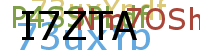 PROMOTION AGENCY