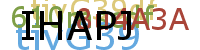 PROMOTION AGENCY