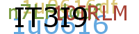 PROMOTION AGENCY