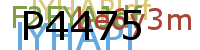 PROMOTION AGENCY