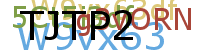 PROMOTION AGENCY