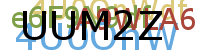 PROMOTION AGENCY