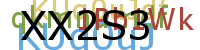 PROMOTION AGENCY