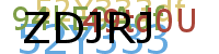PROMOTION AGENCY