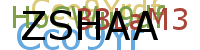 PROMOTION AGENCY